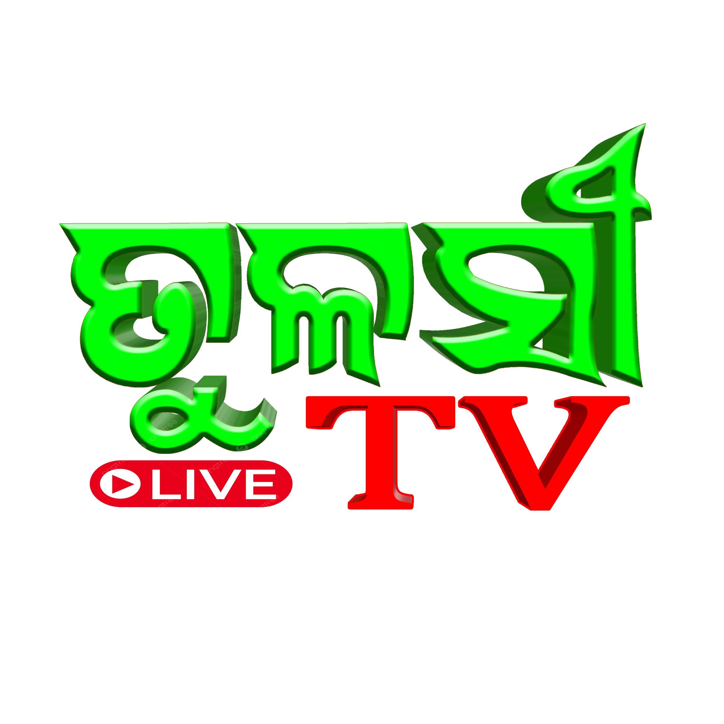 1 new tulasi tv live